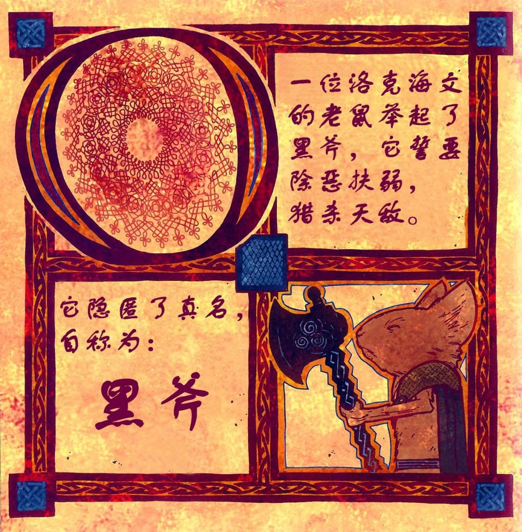 第5卷