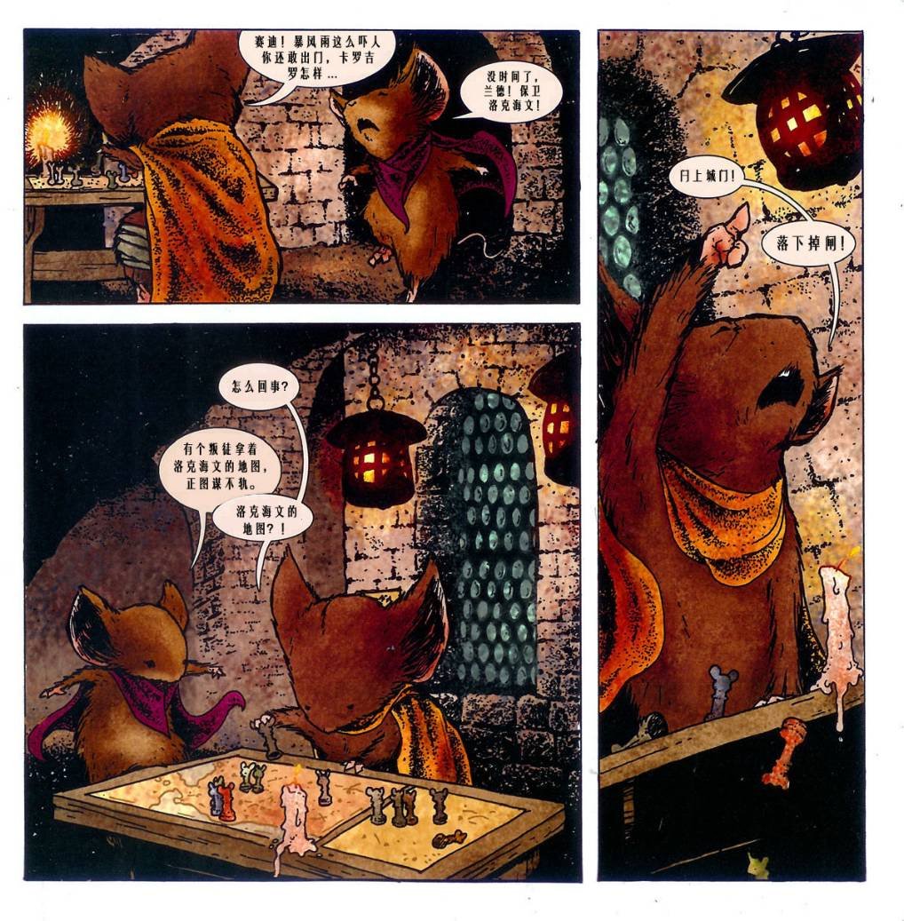 第5卷