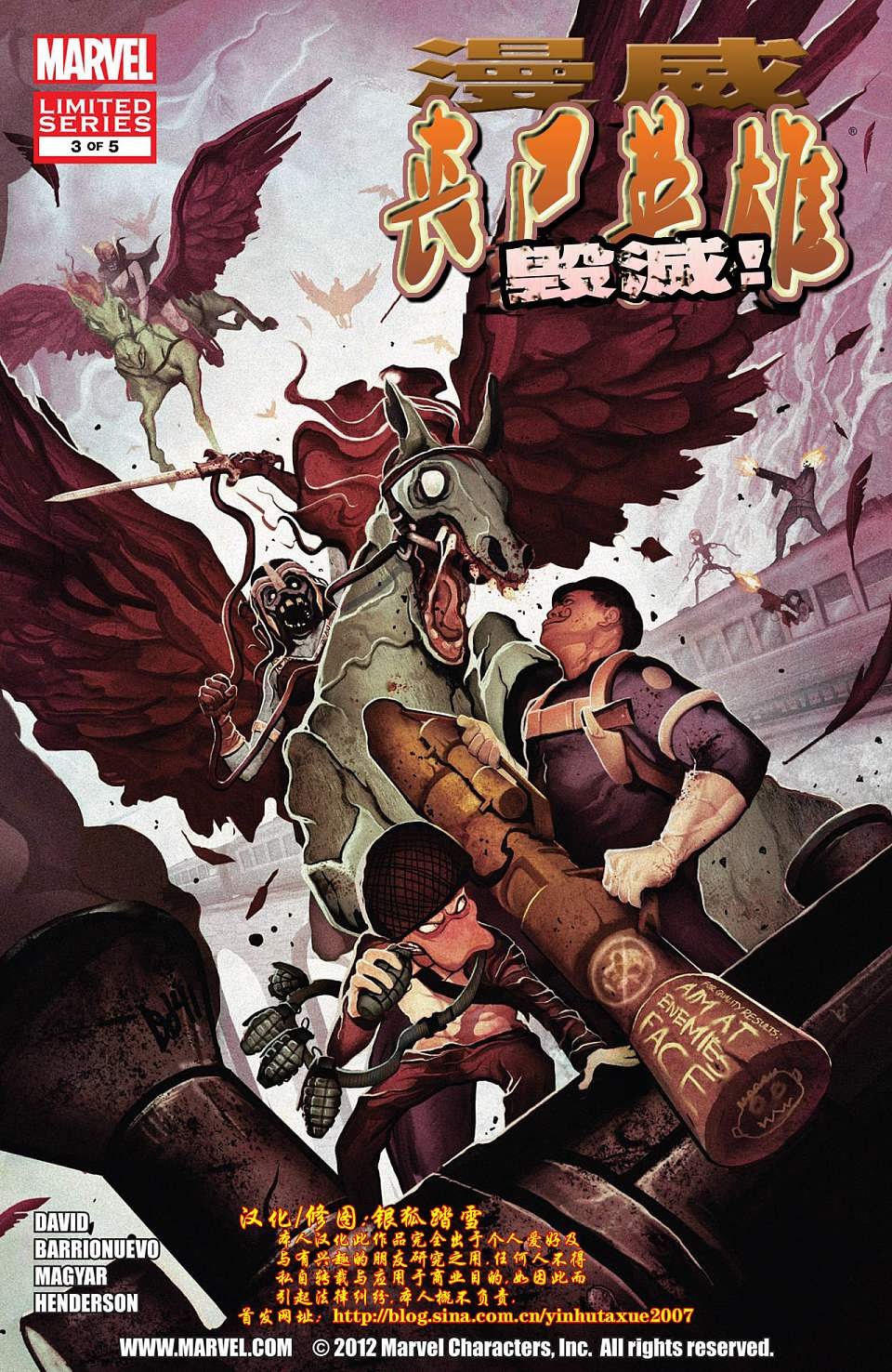 第3卷