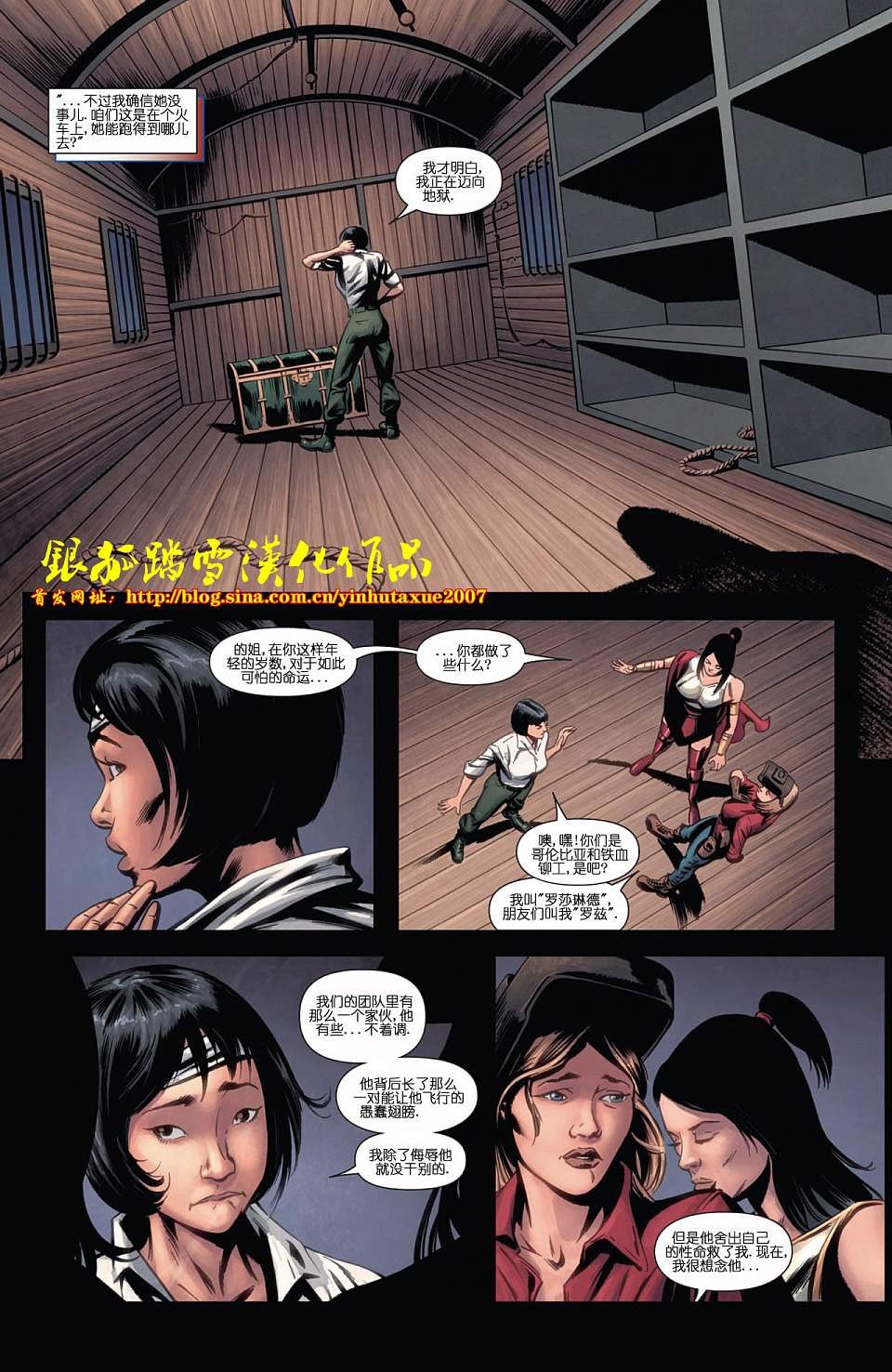第3卷