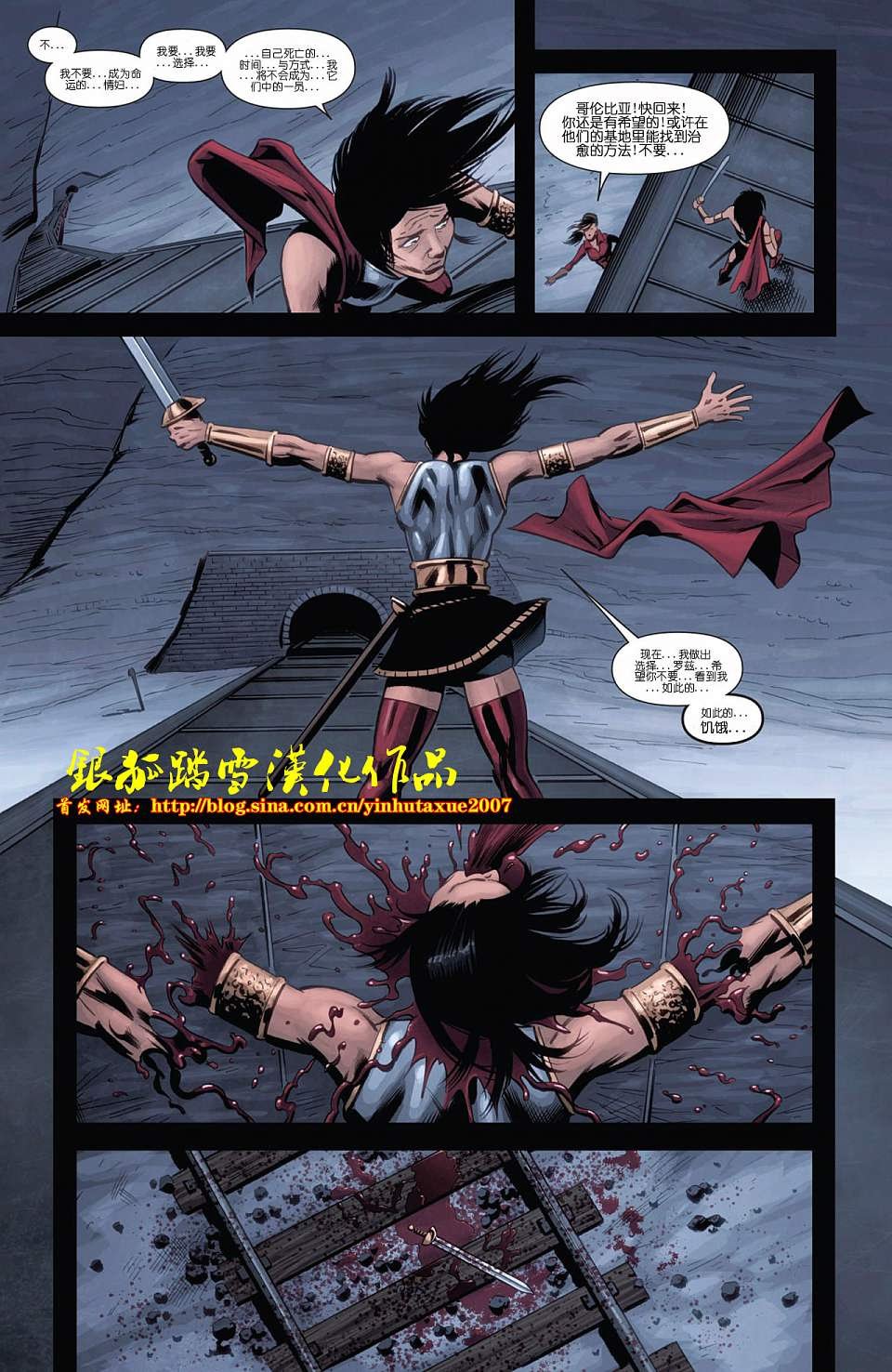第3卷