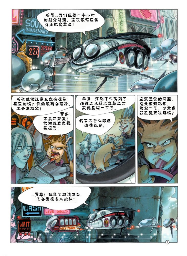 第1卷