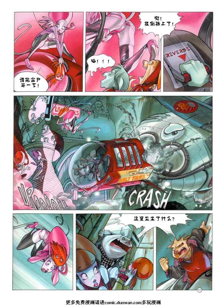 第1卷