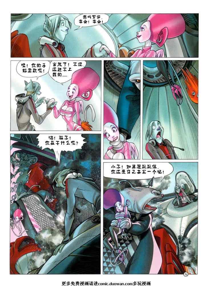 第1卷