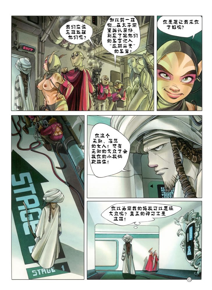 第1卷