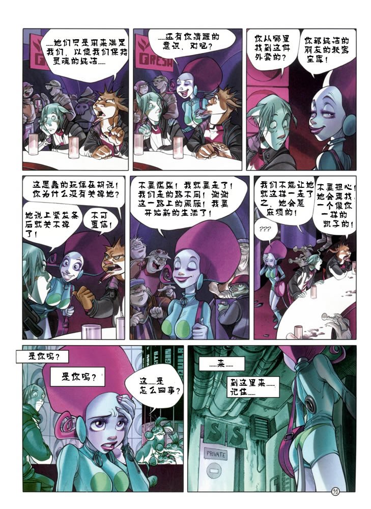 第1卷