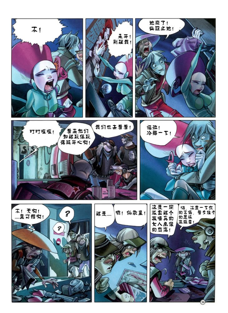 第1卷