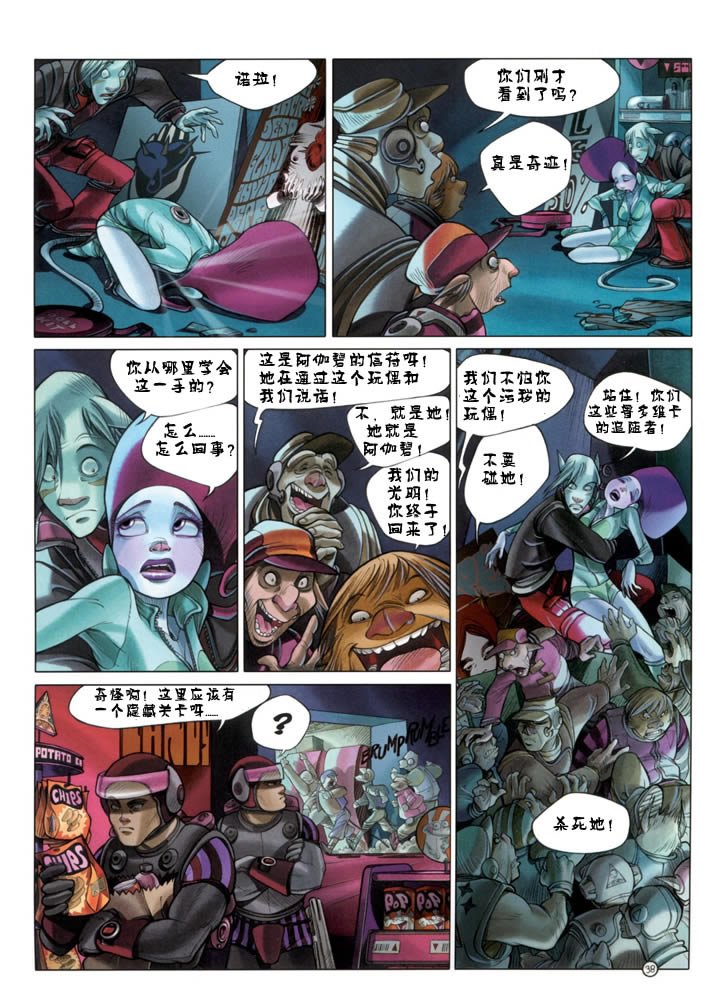 第1卷