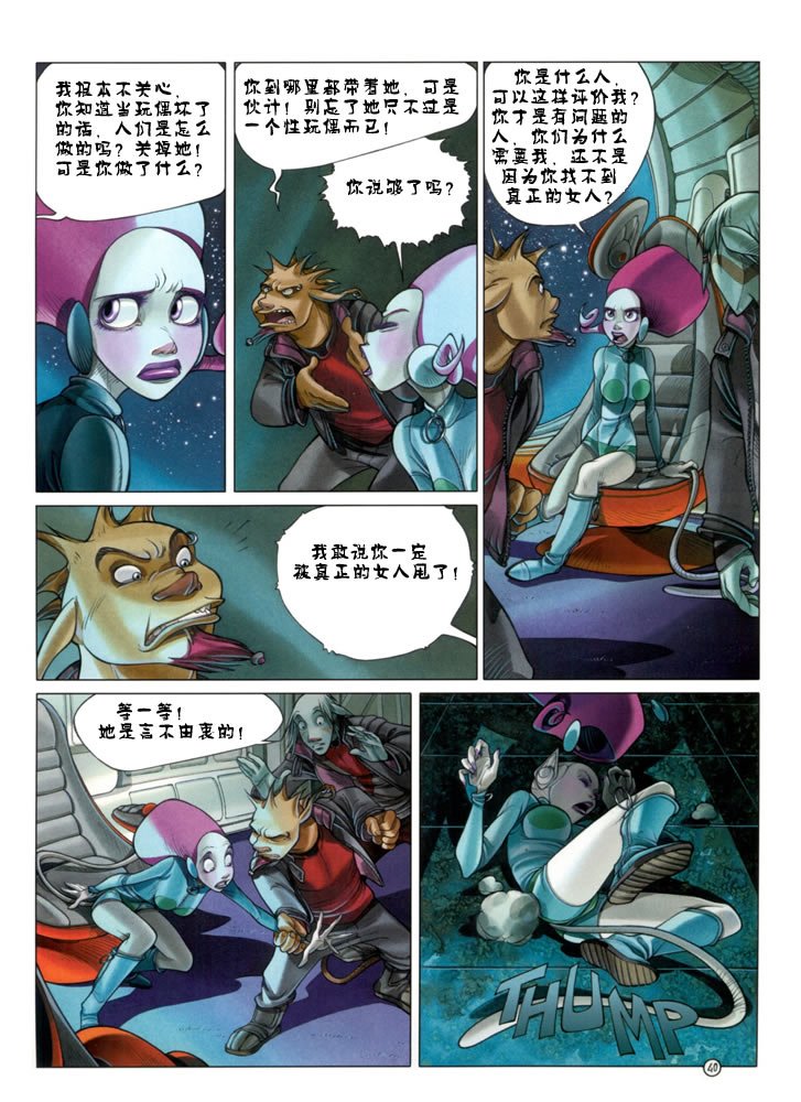 第1卷