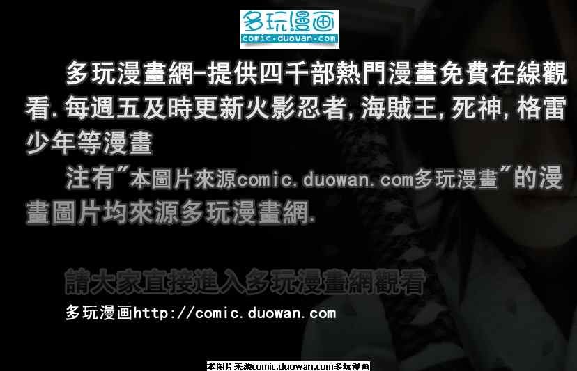 第03话