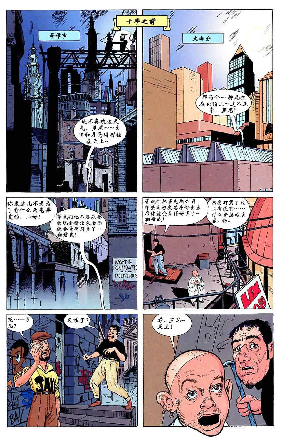 第01卷