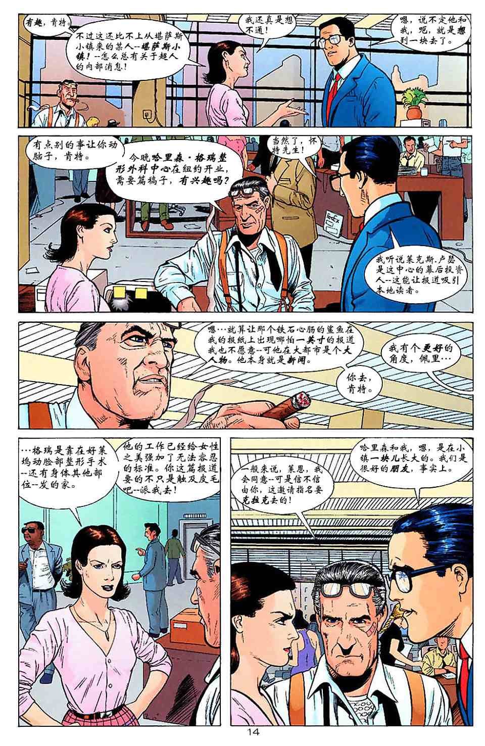 第01卷