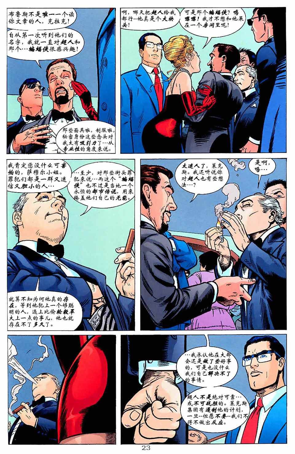 第01卷