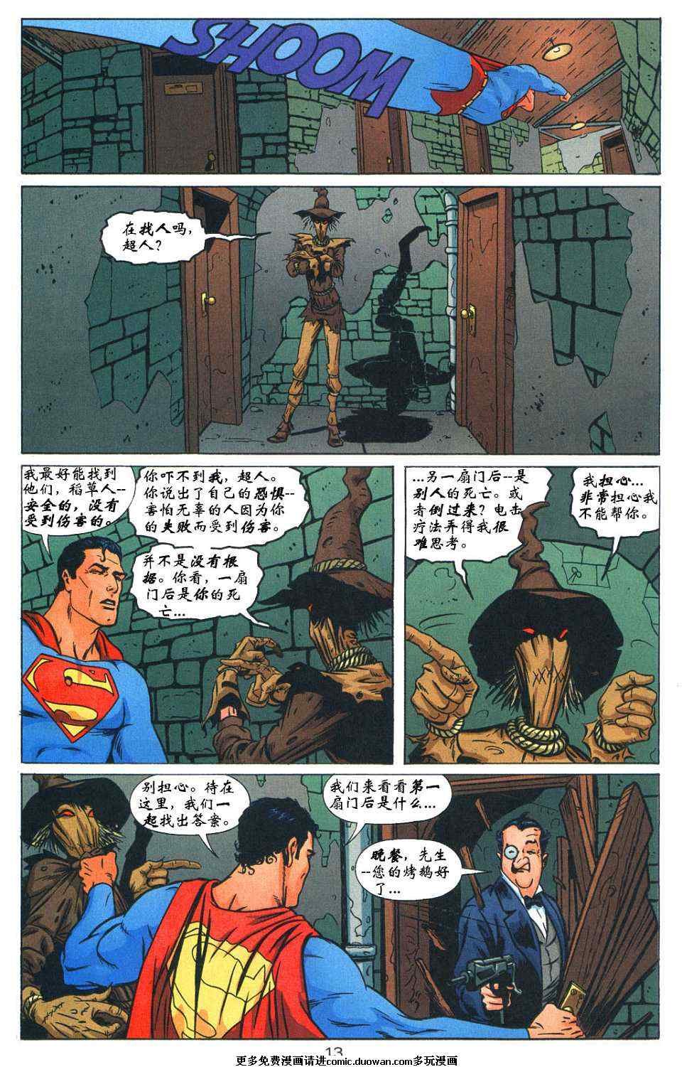 第03卷