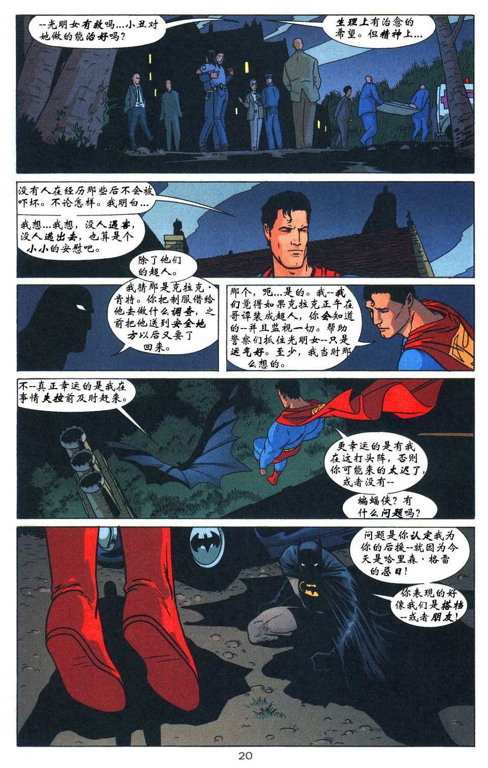 第03卷