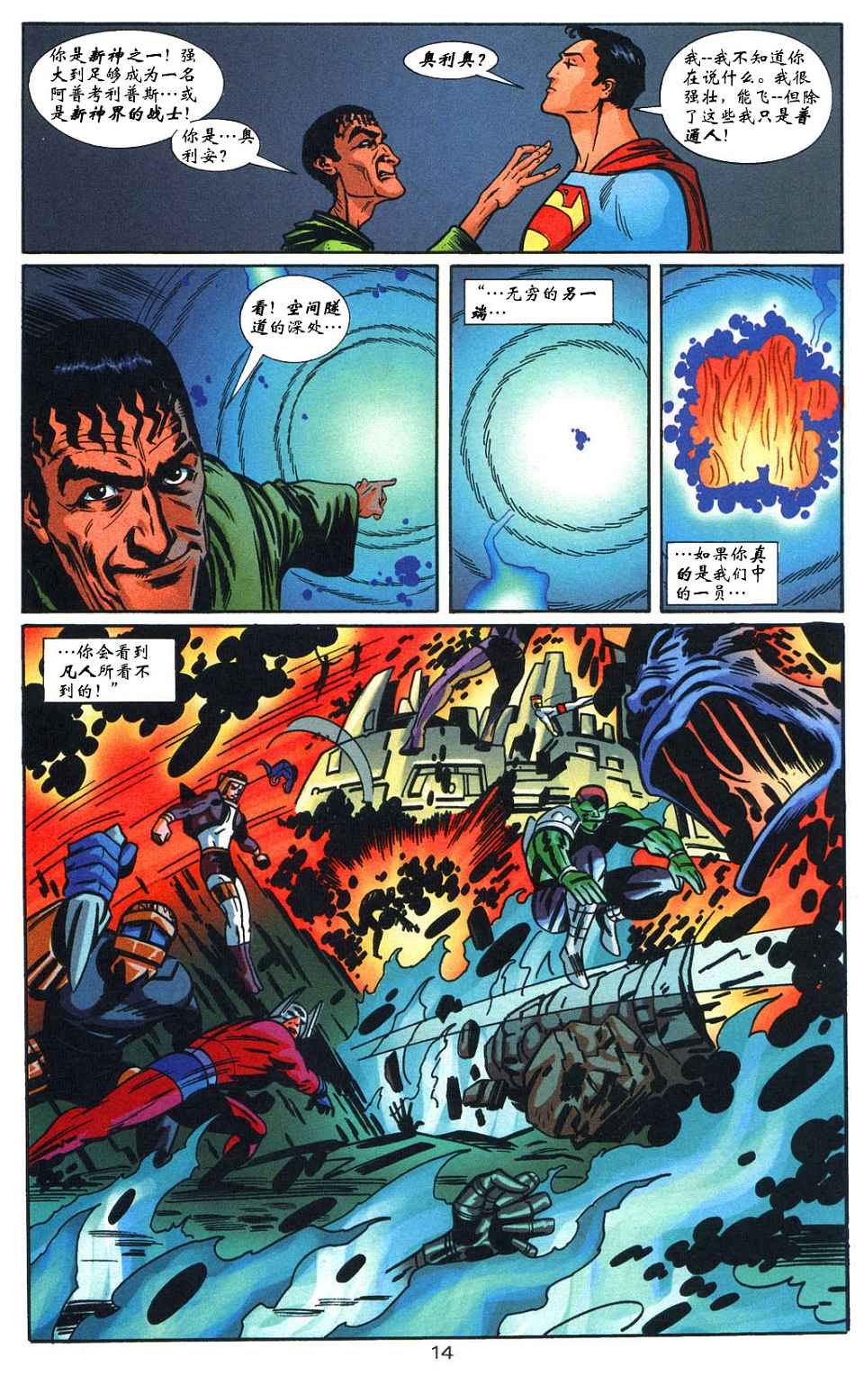 第04卷