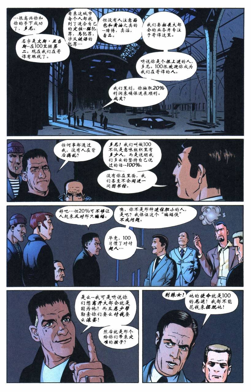 第05卷