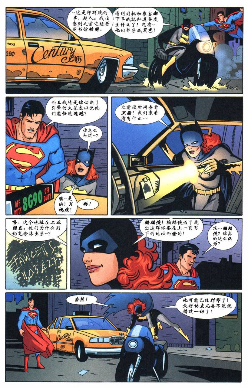 第05卷