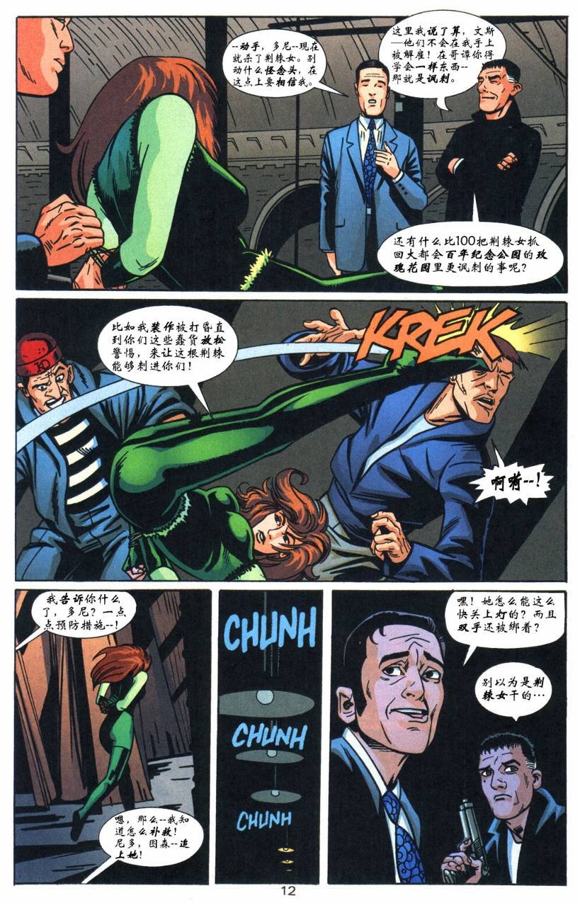 第05卷