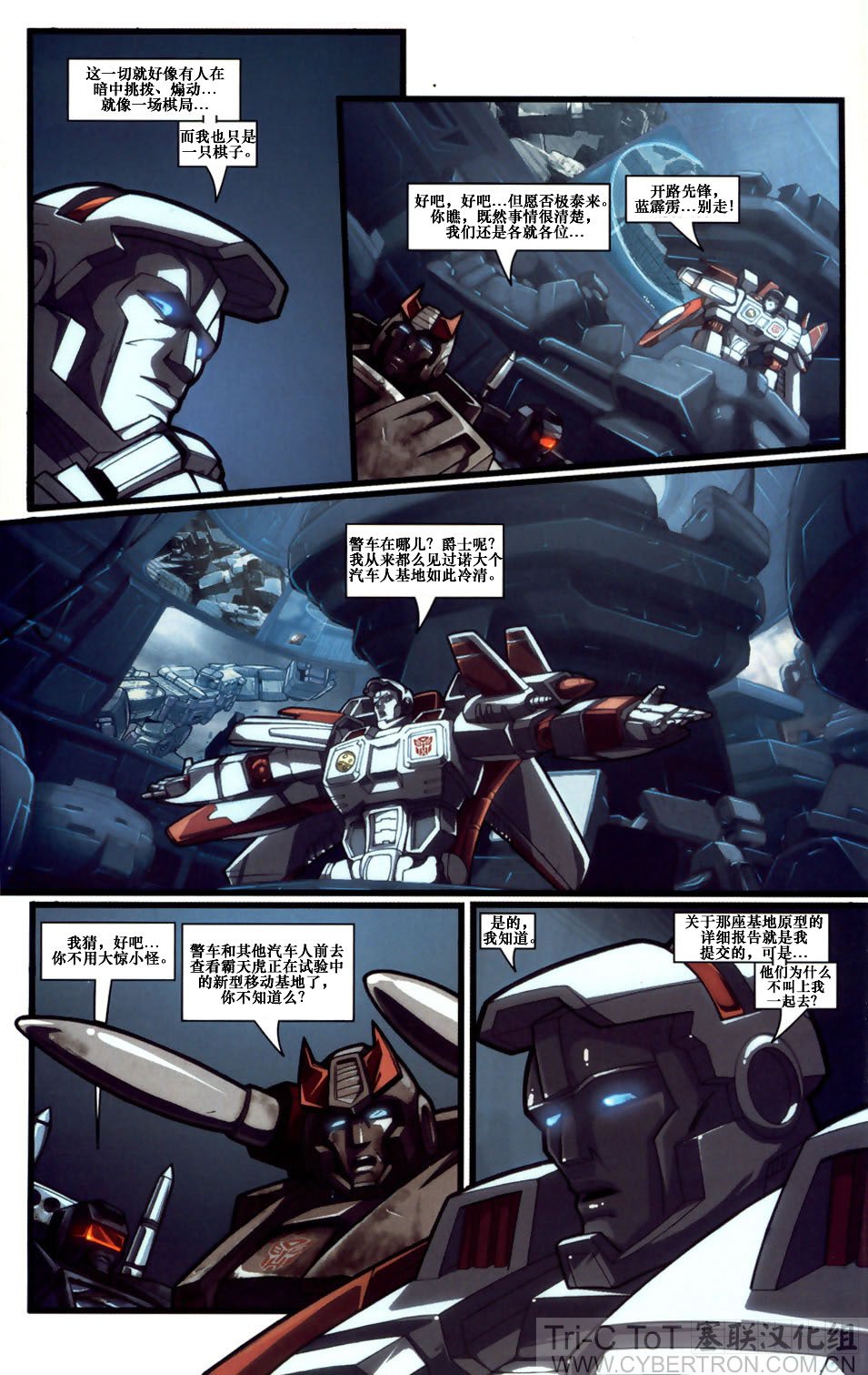 第3卷