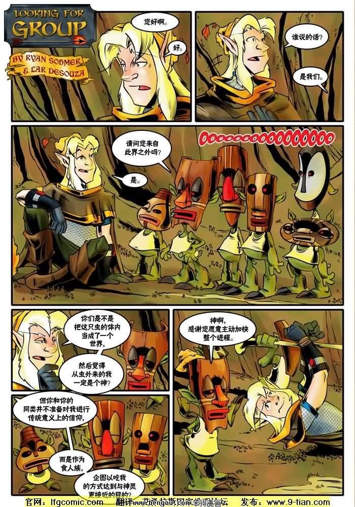 第400-409话