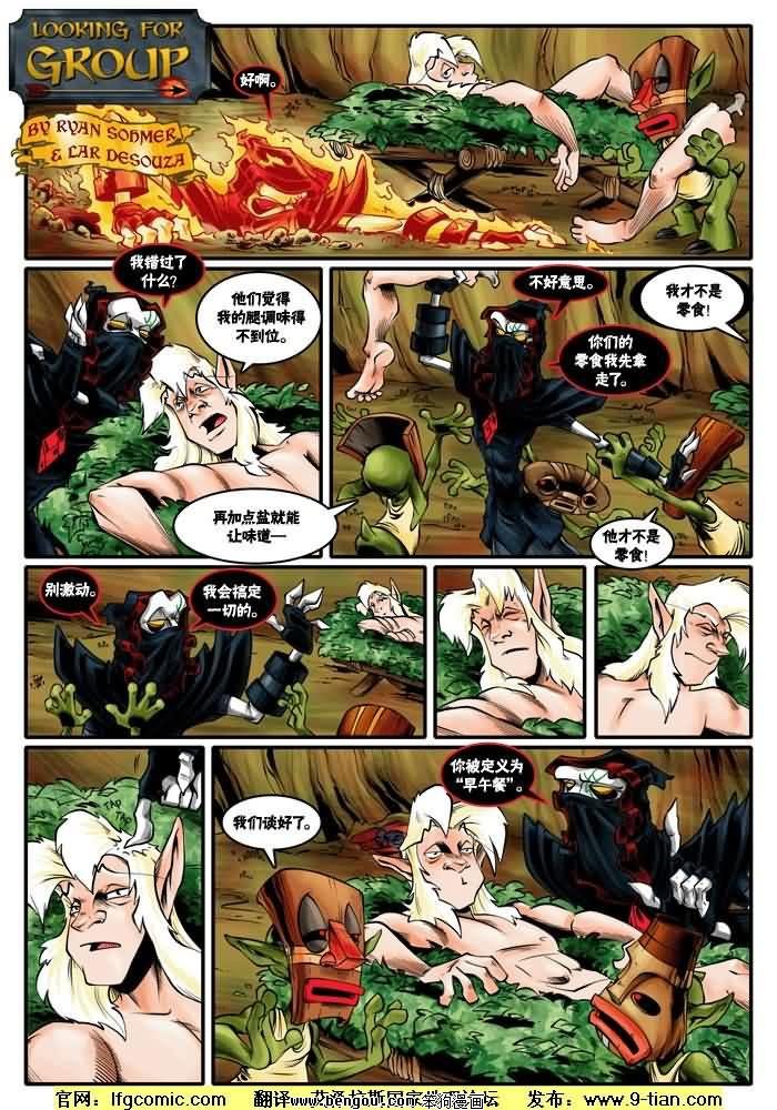 第400-409话