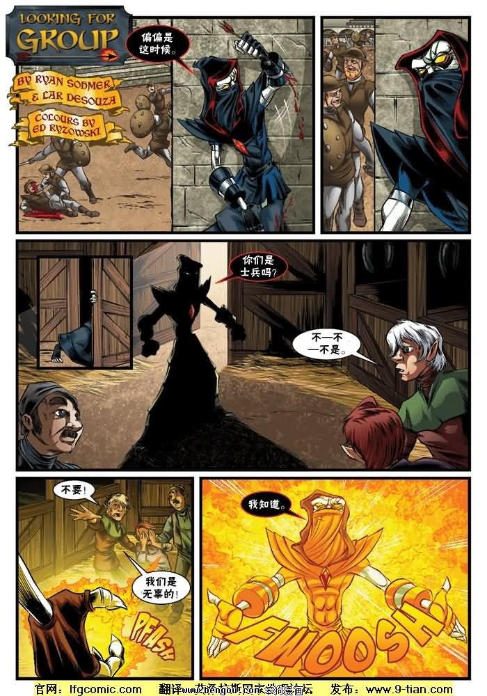 第470-479话