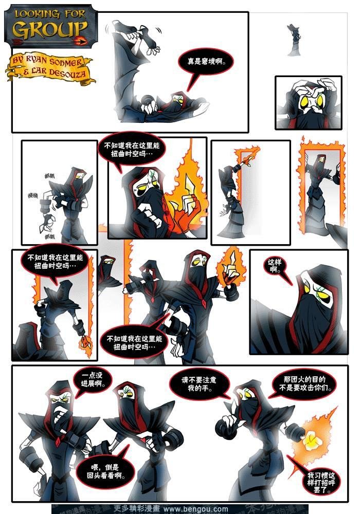 第145-172话