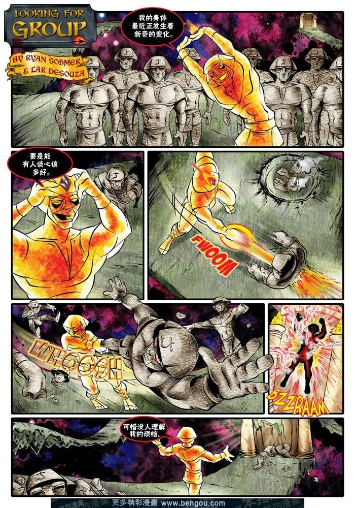 第201-228话