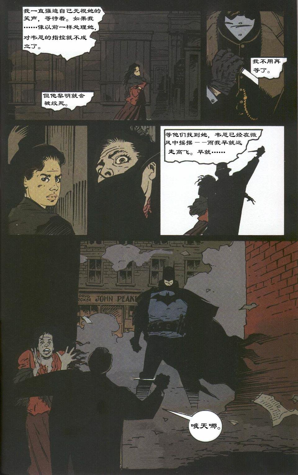 全一卷