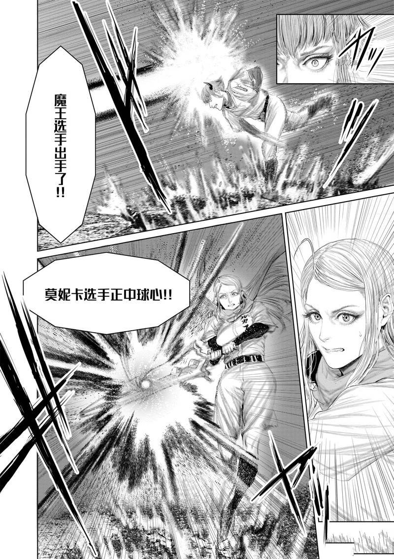 第100话
