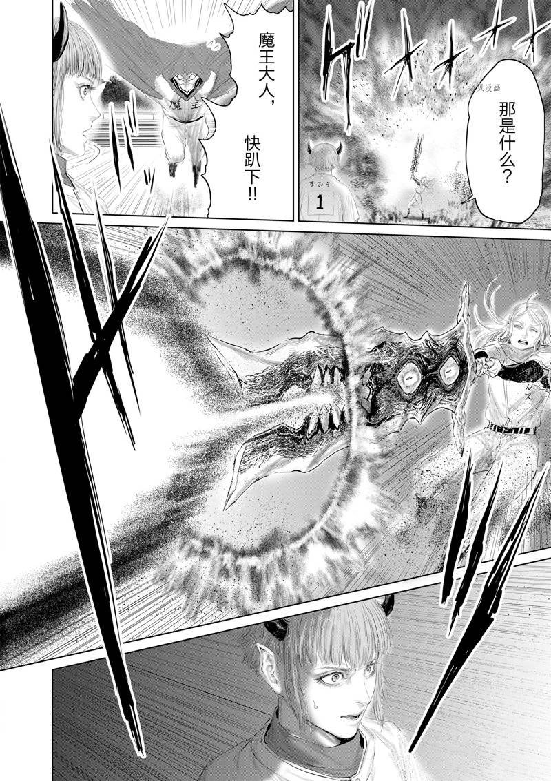 第100话