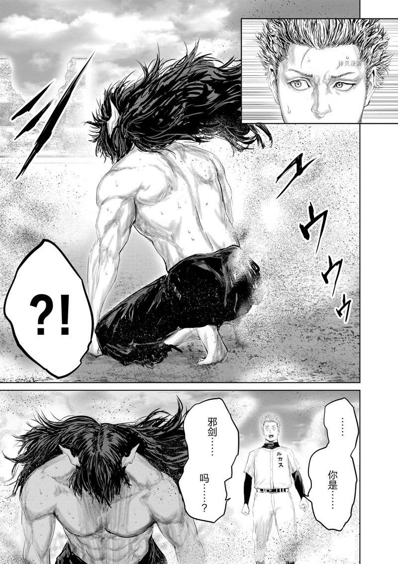 第100话