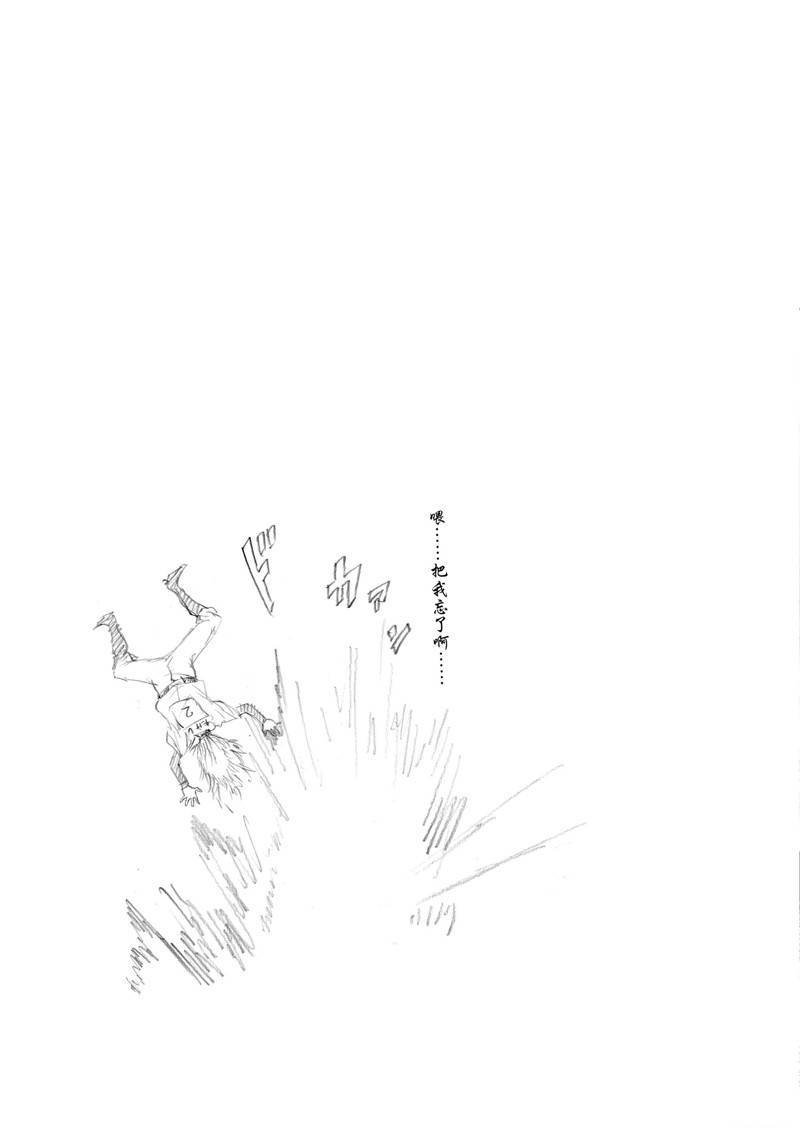 第101话