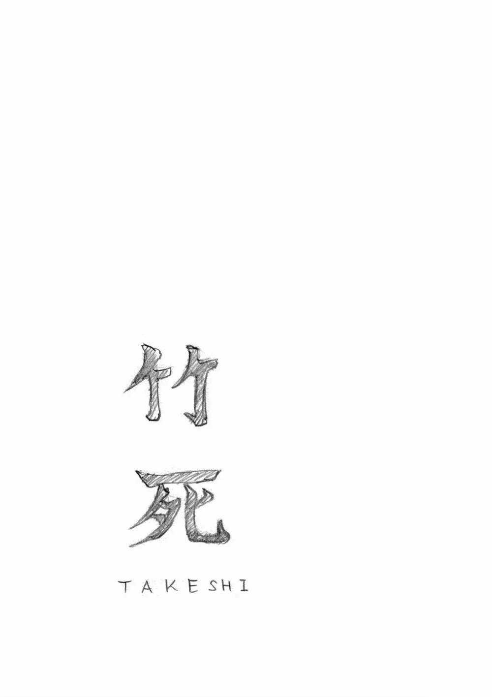 第55话 试看版