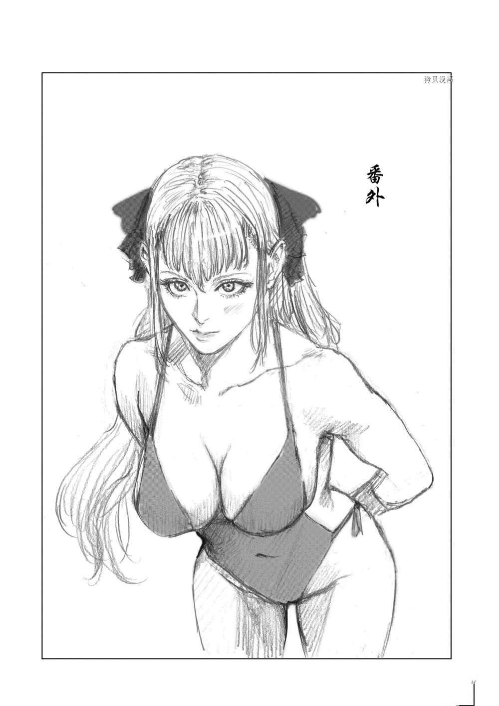 第80话 试看版