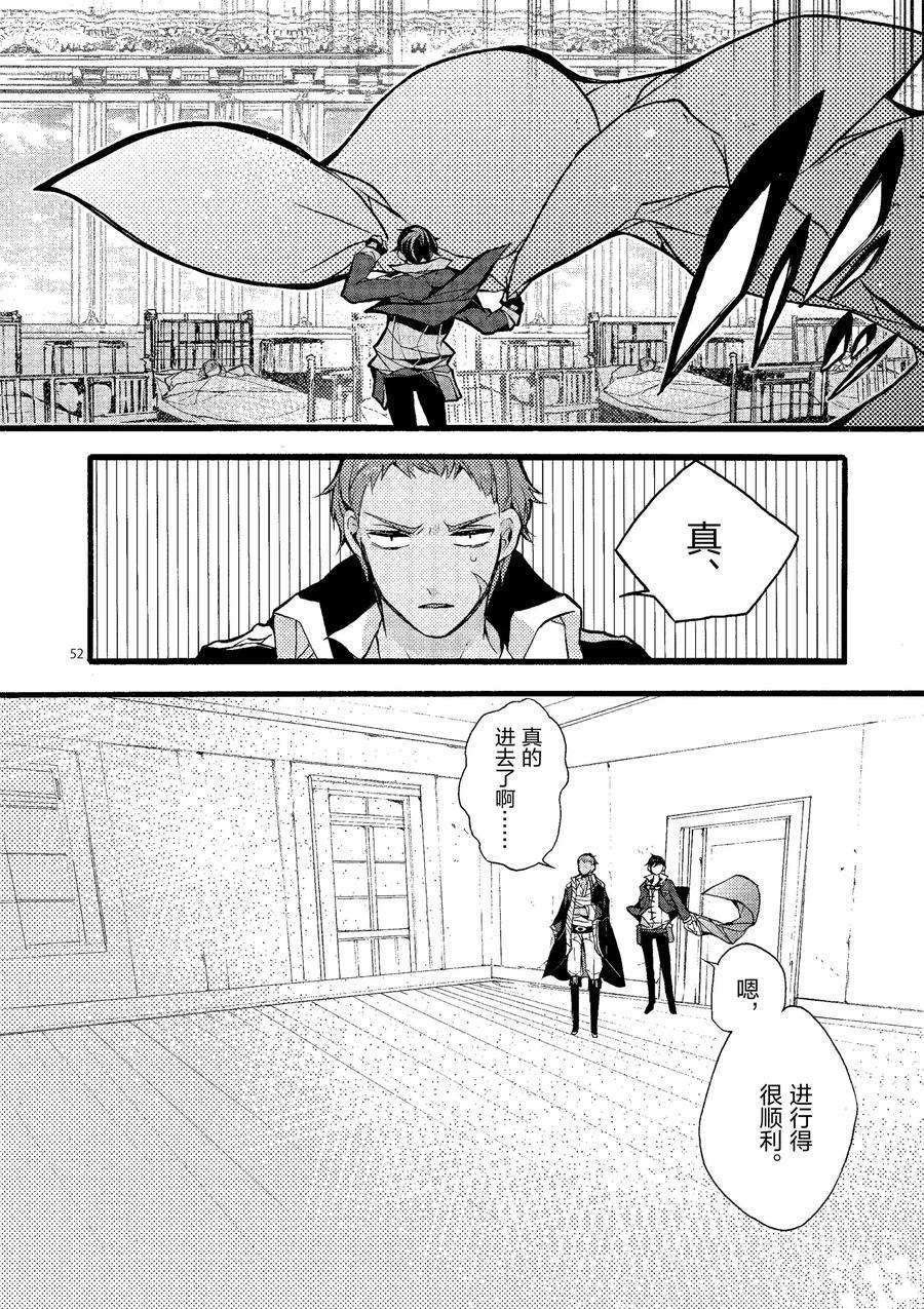 第20话 试看版
