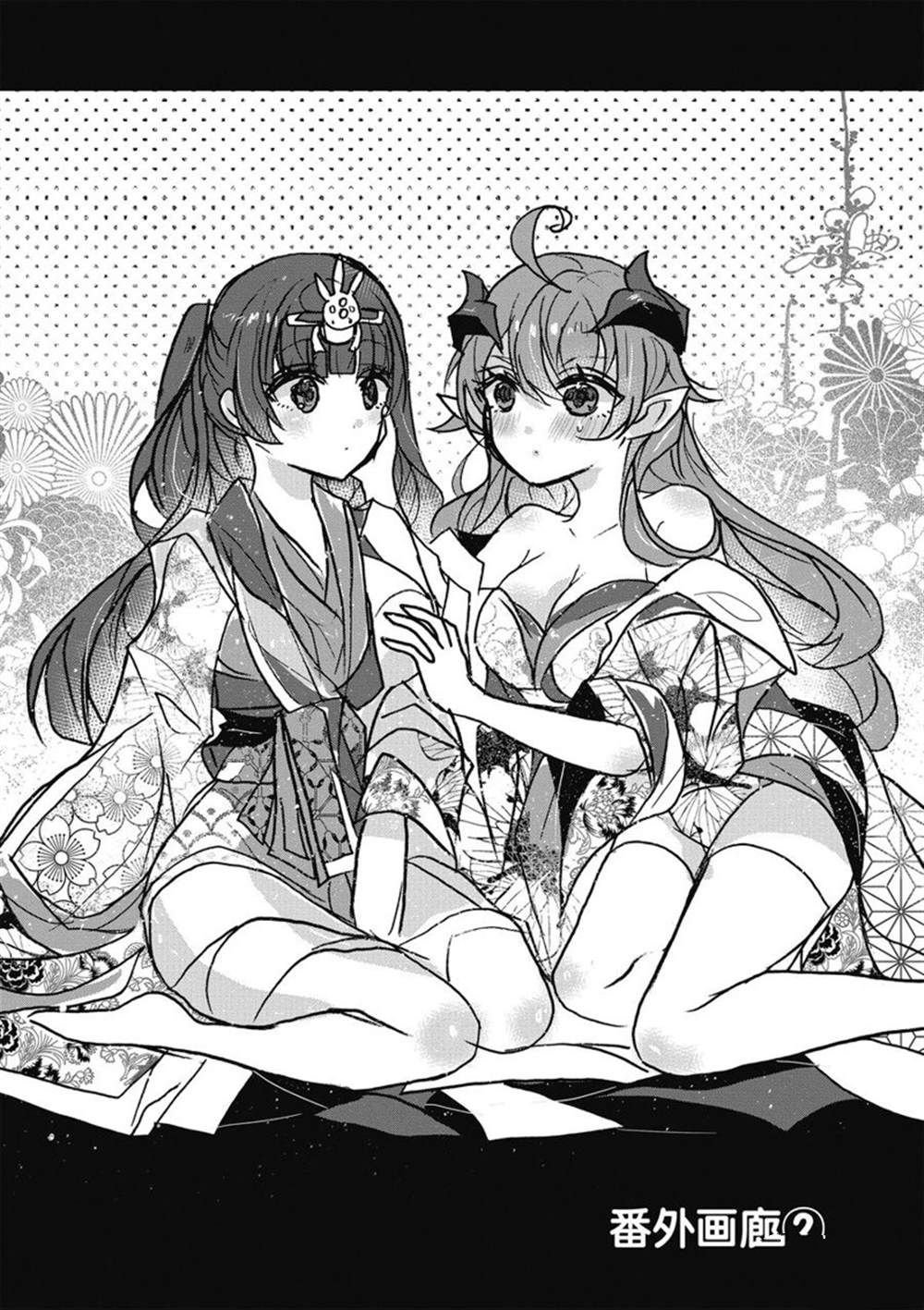 第24话 试看版