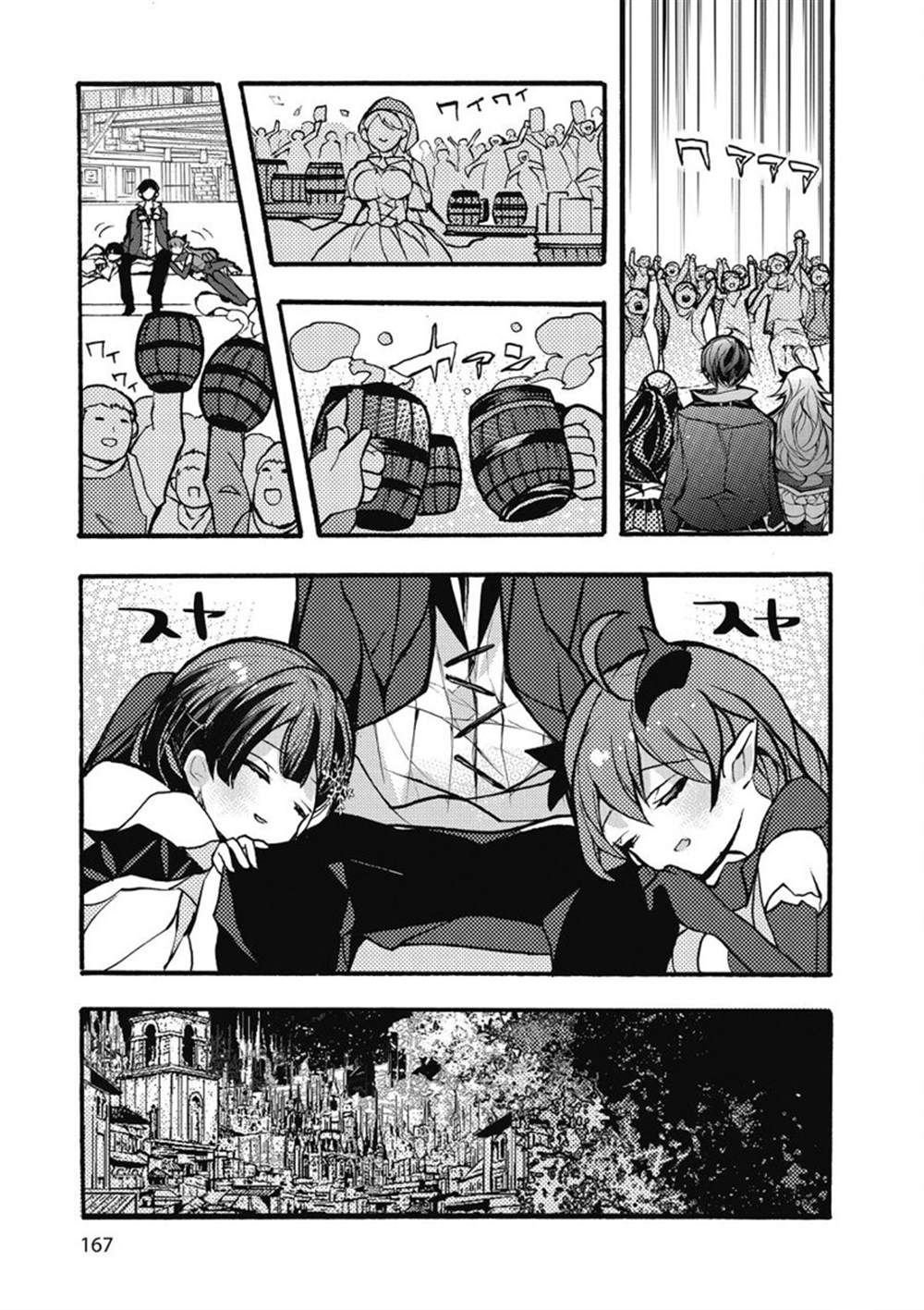 第26话 试看版