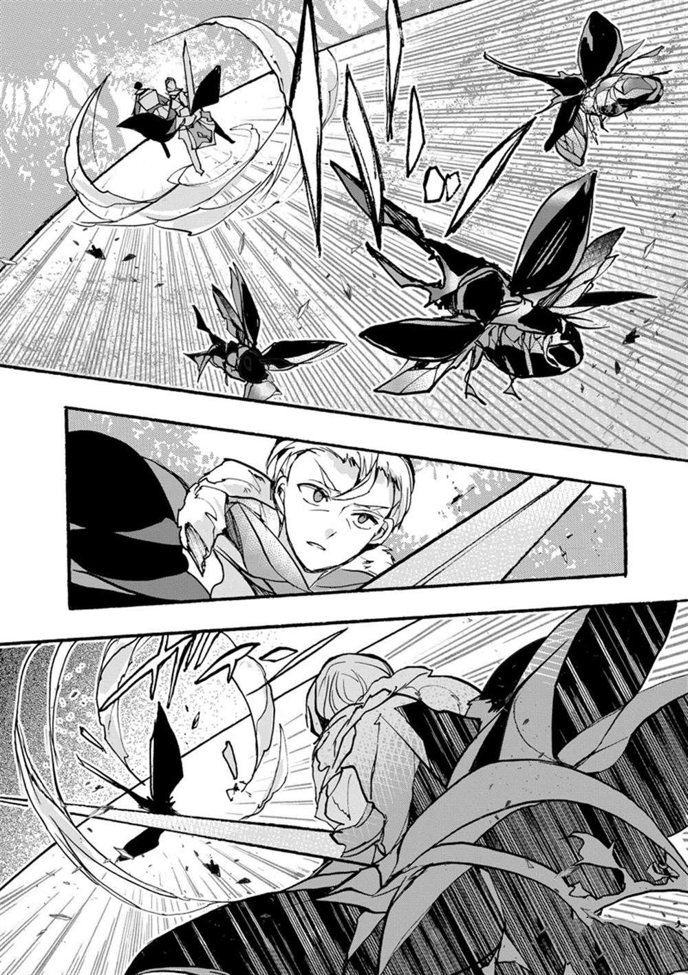 第30话 试看版
