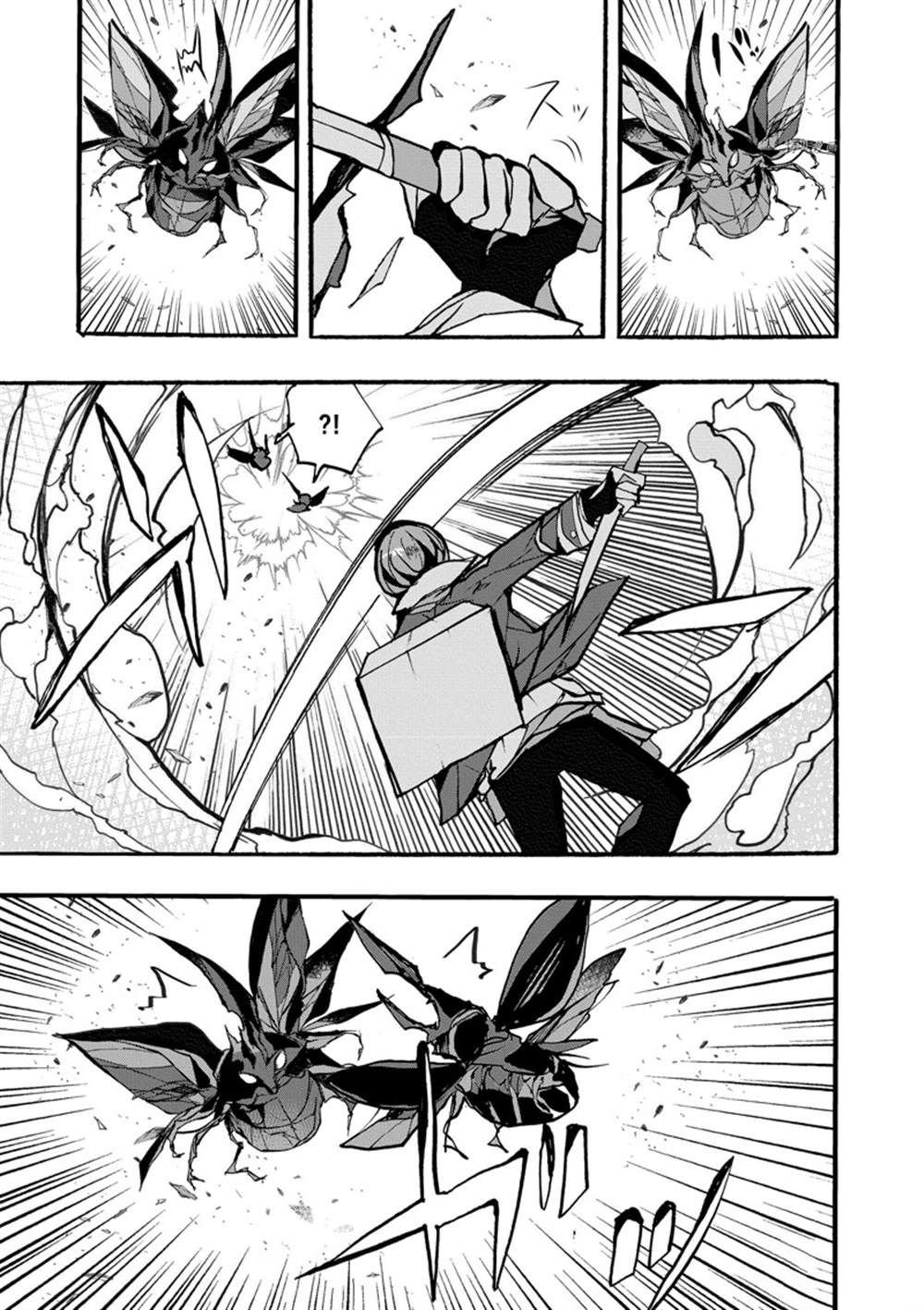 第30话 试看版