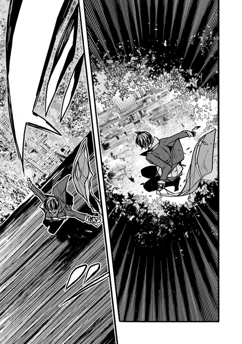 第31话 试看版