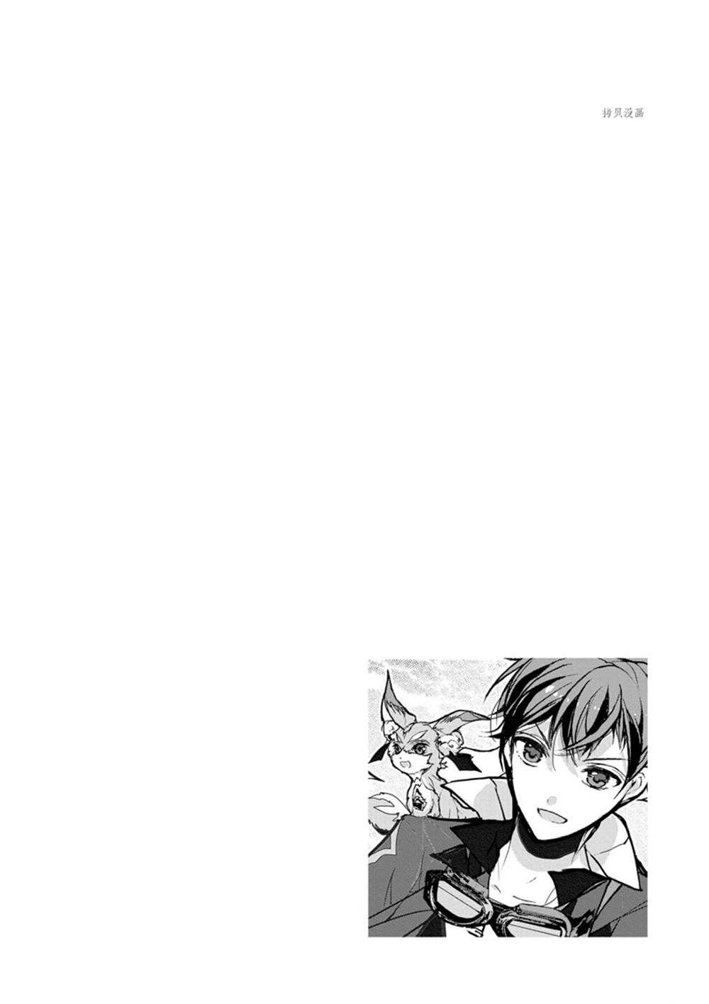 第31话 试看版