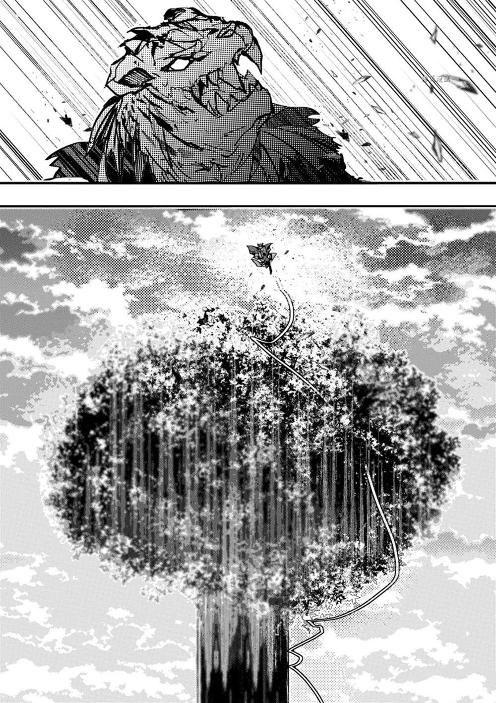 第32话 试看版