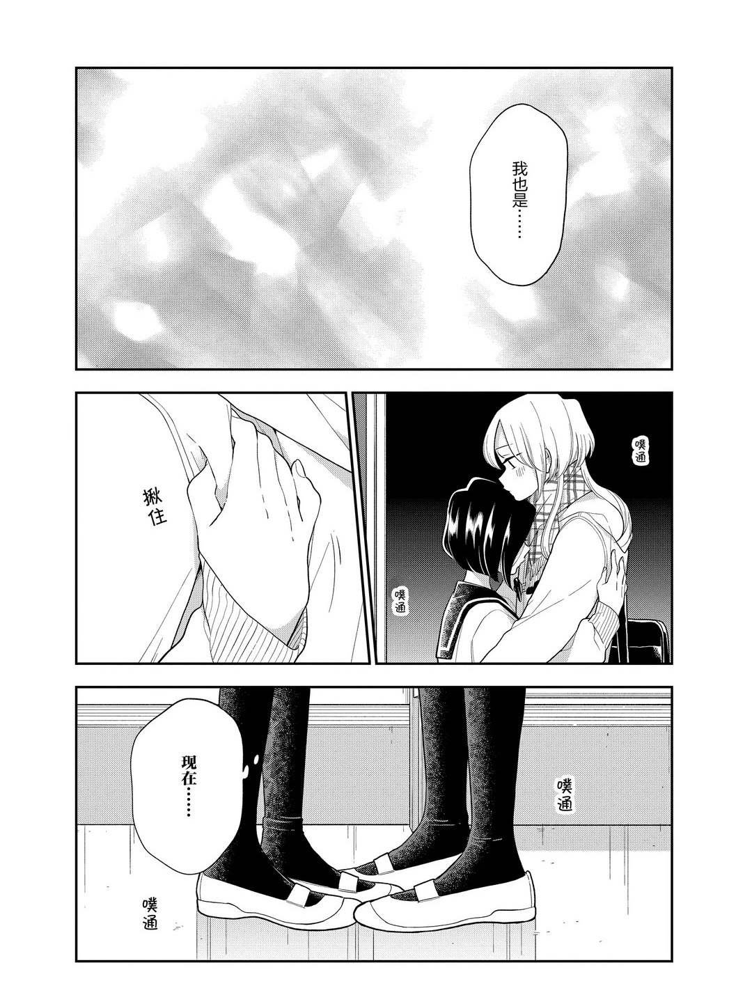 第104话 试看版