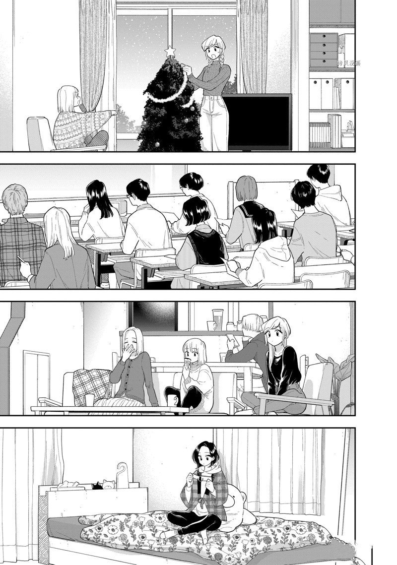 第148话 试看版
