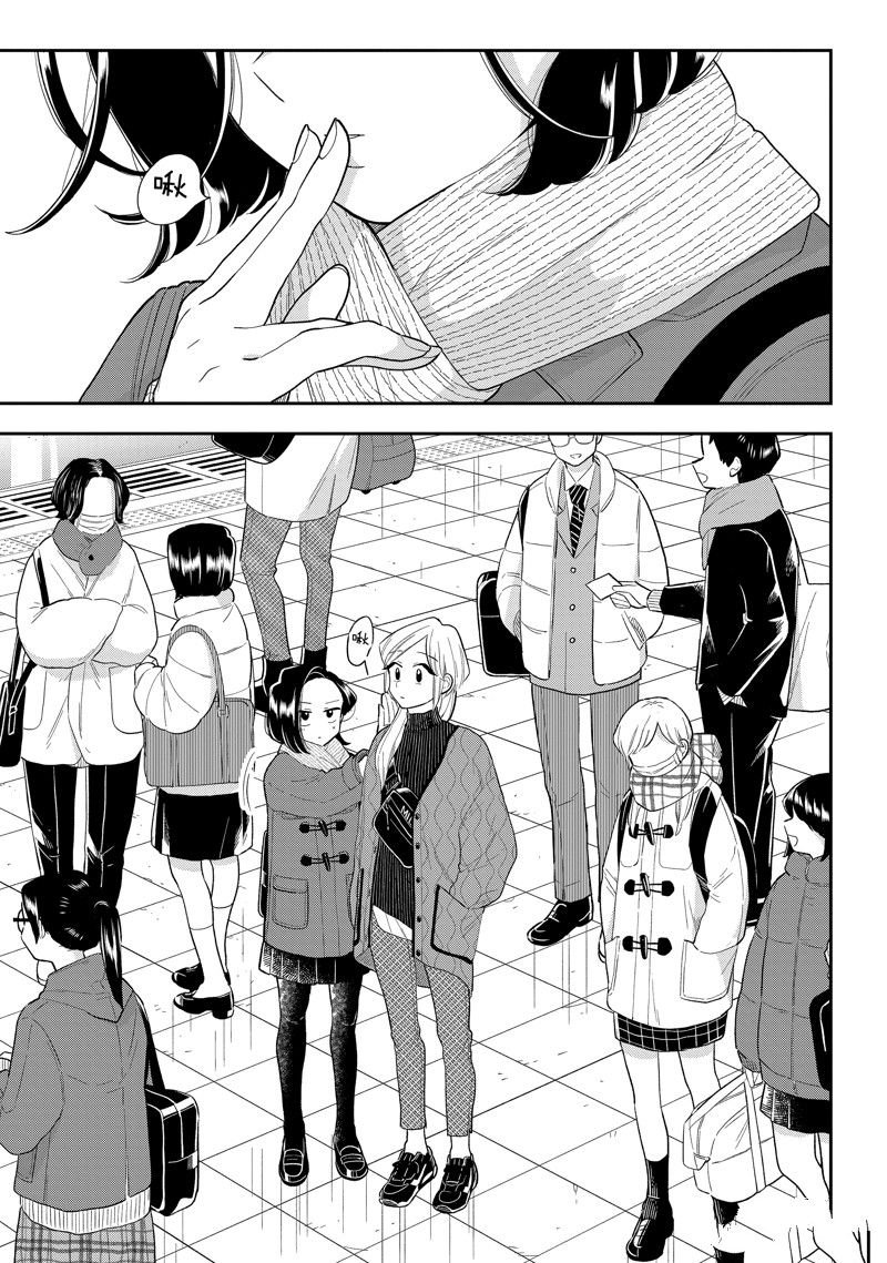 第148.2话 试看版