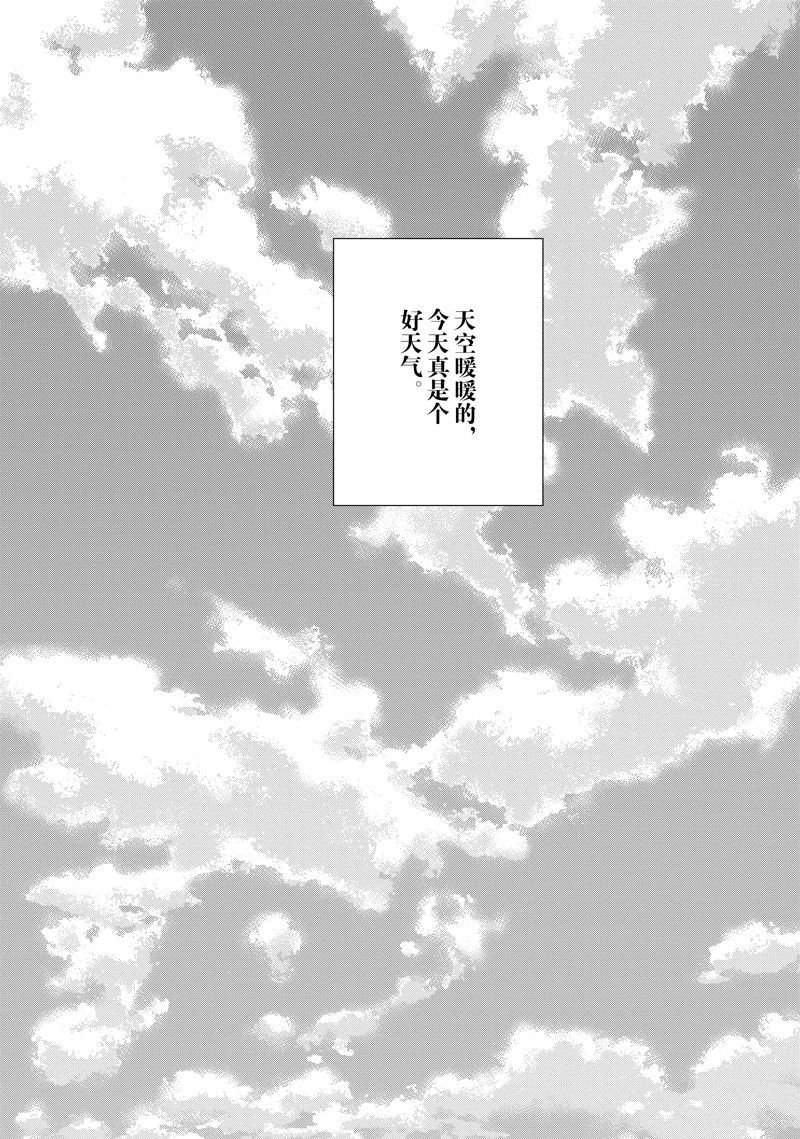 第148.2话 试看版