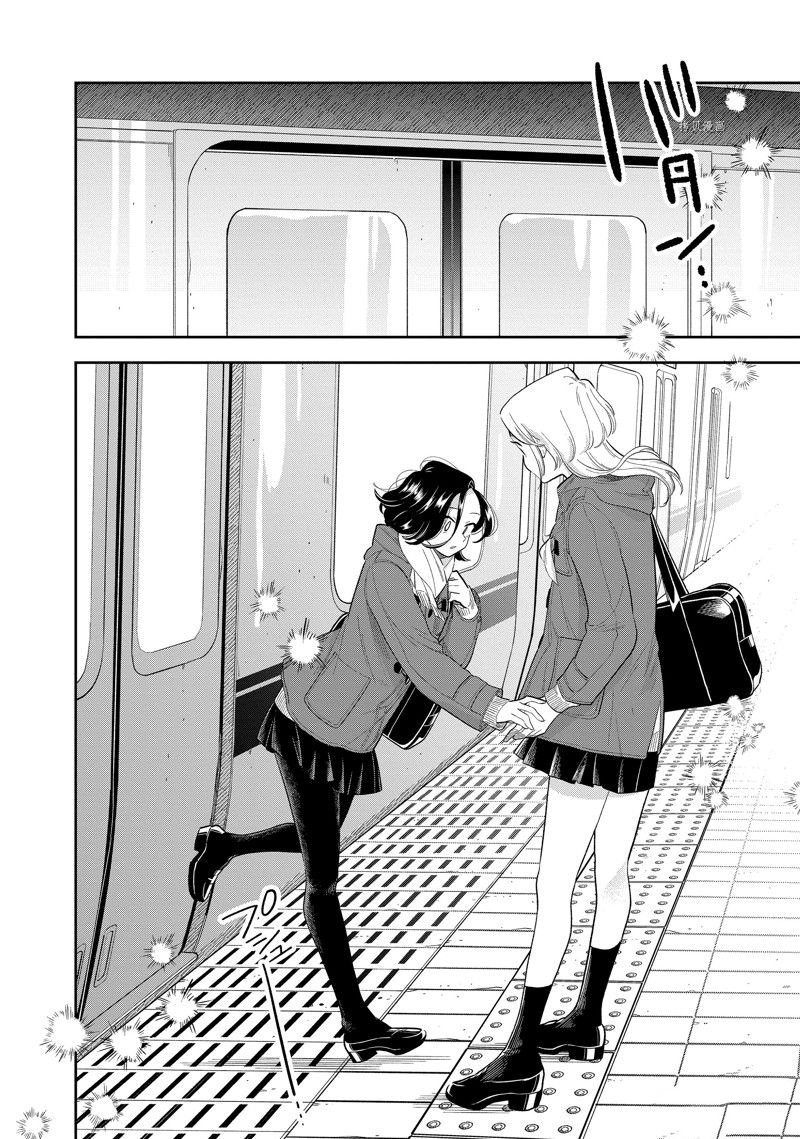 第150话 试看版