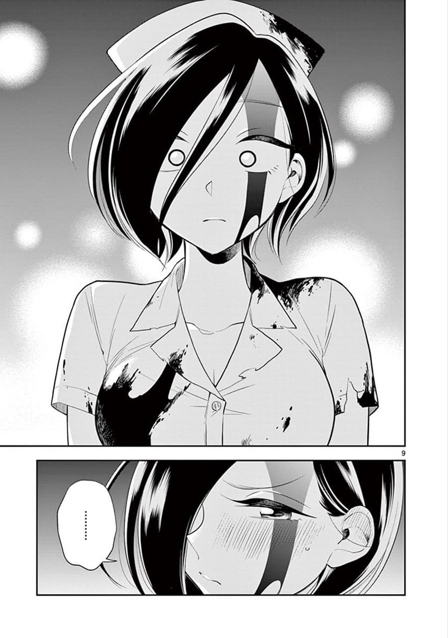 第55话